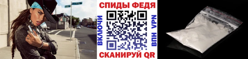 Метамфетамин Methamphetamine  дарнет шоп  Грязи 