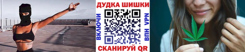 Каннабис VHQ  Грязи 